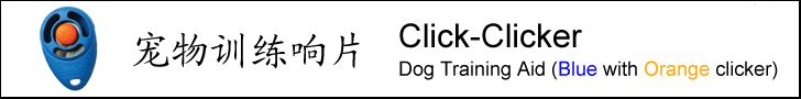 Click-clicker(Dog Training Aid)Click-Clicker宠物训练响片